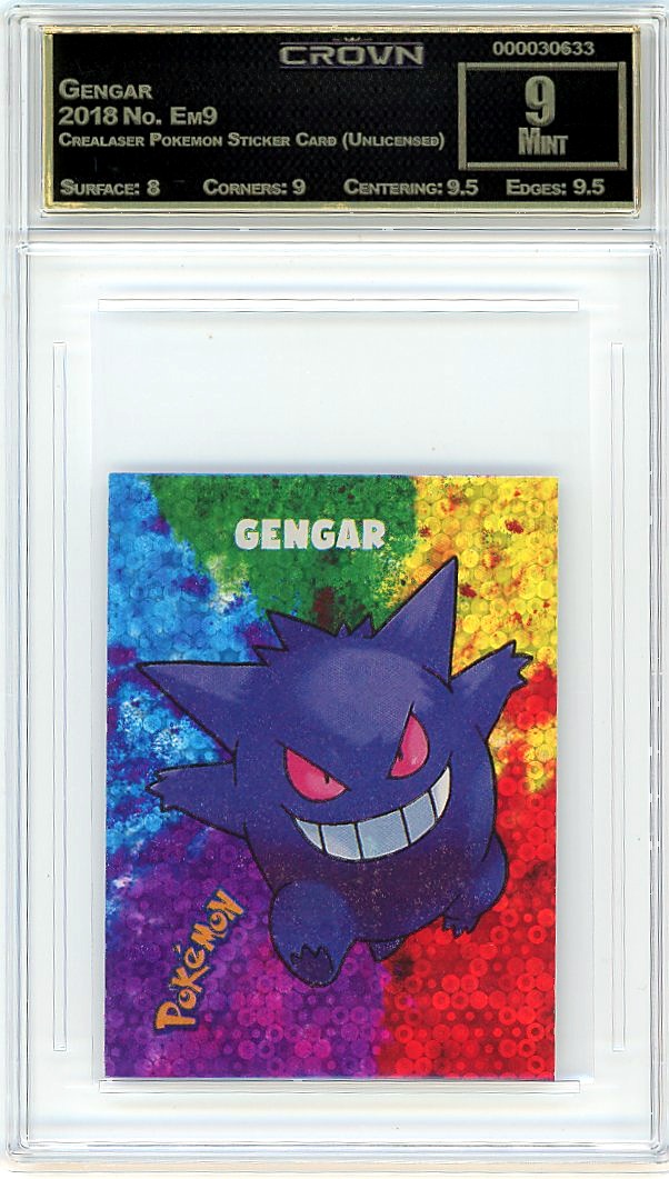 Gengar