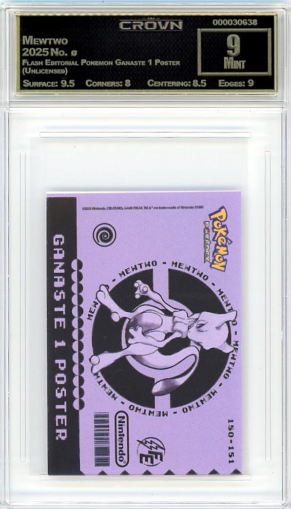 Mewtwo
