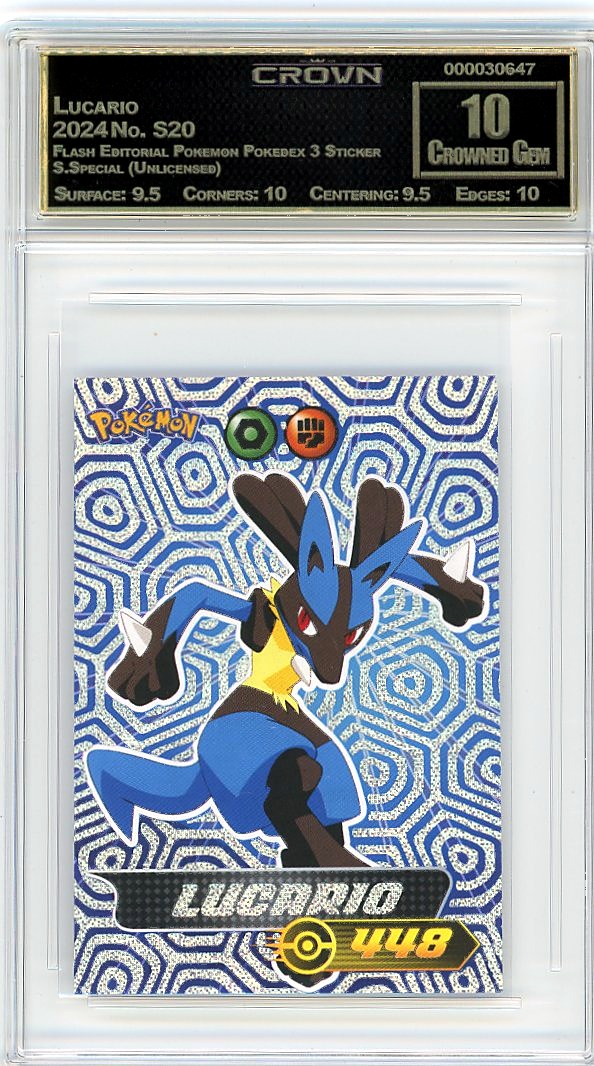 Lucario