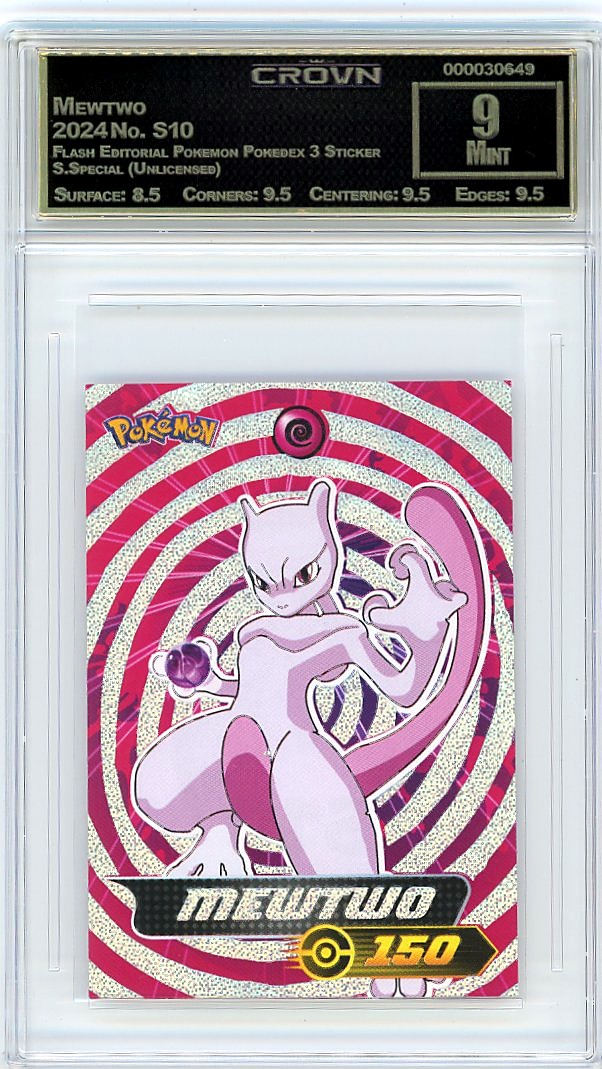 Mewtwo