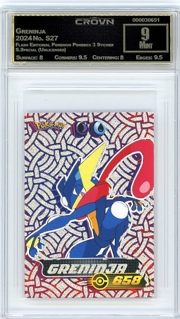 Greninja