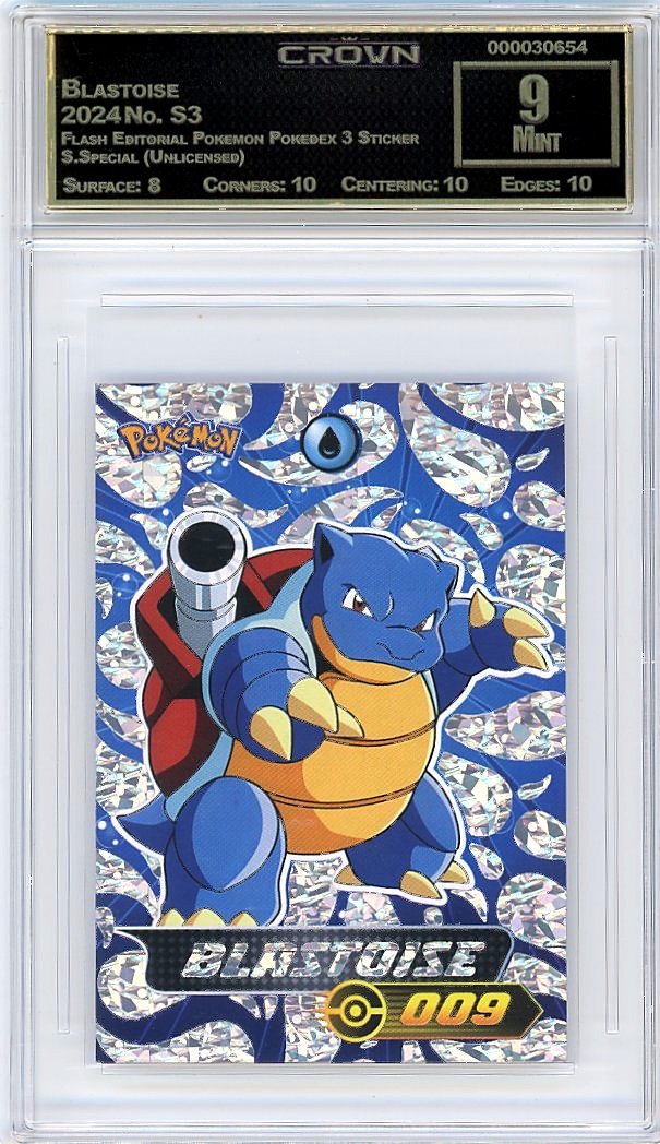 Blastoise