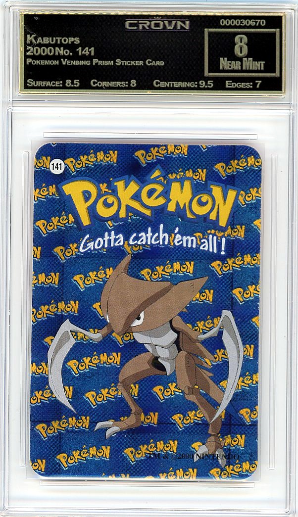 Kabutops