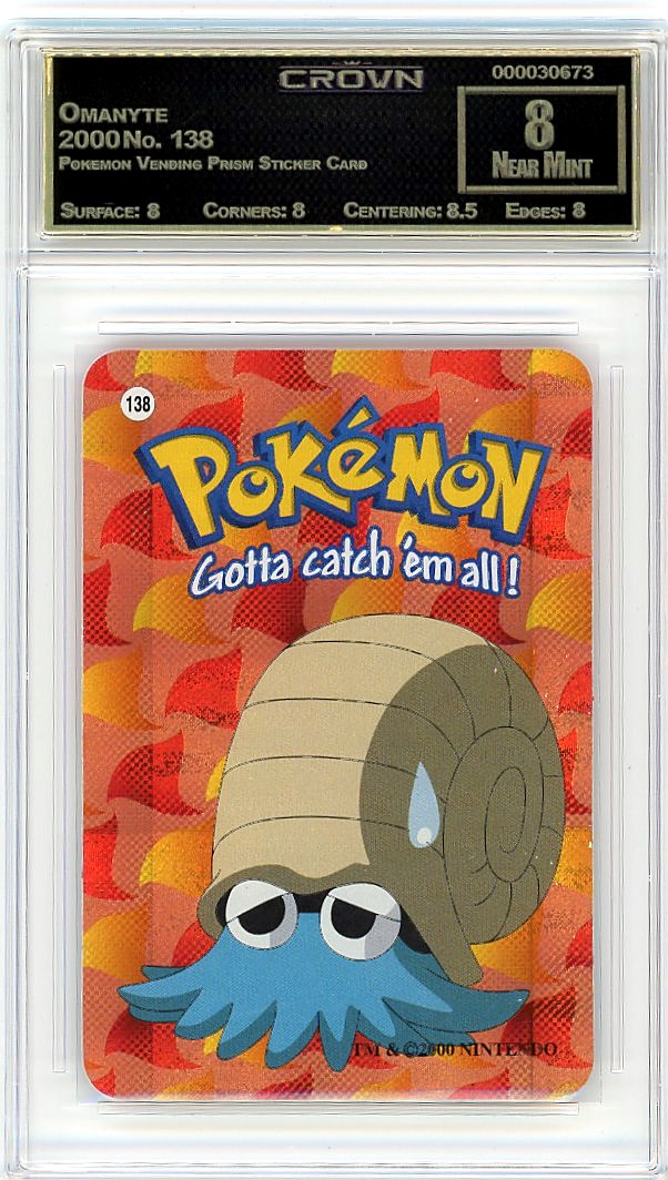 Omanyte