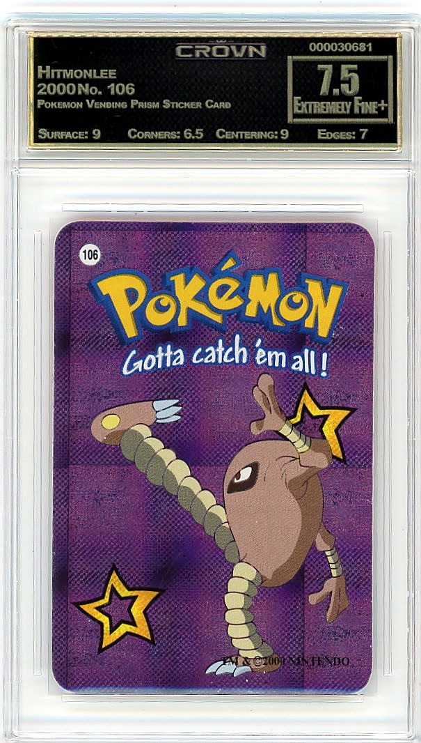 Hitmonlee