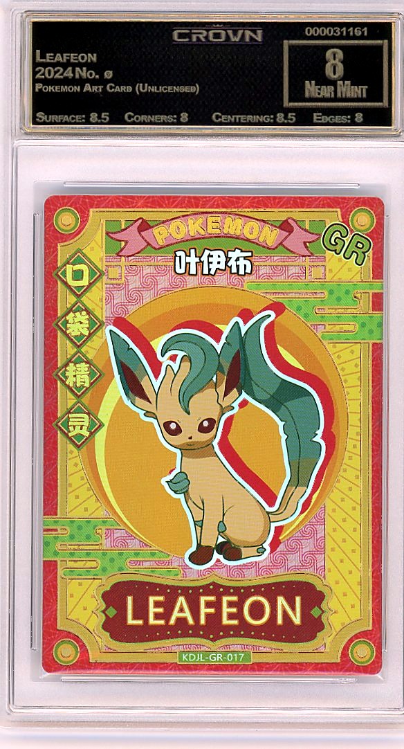 Leafeon