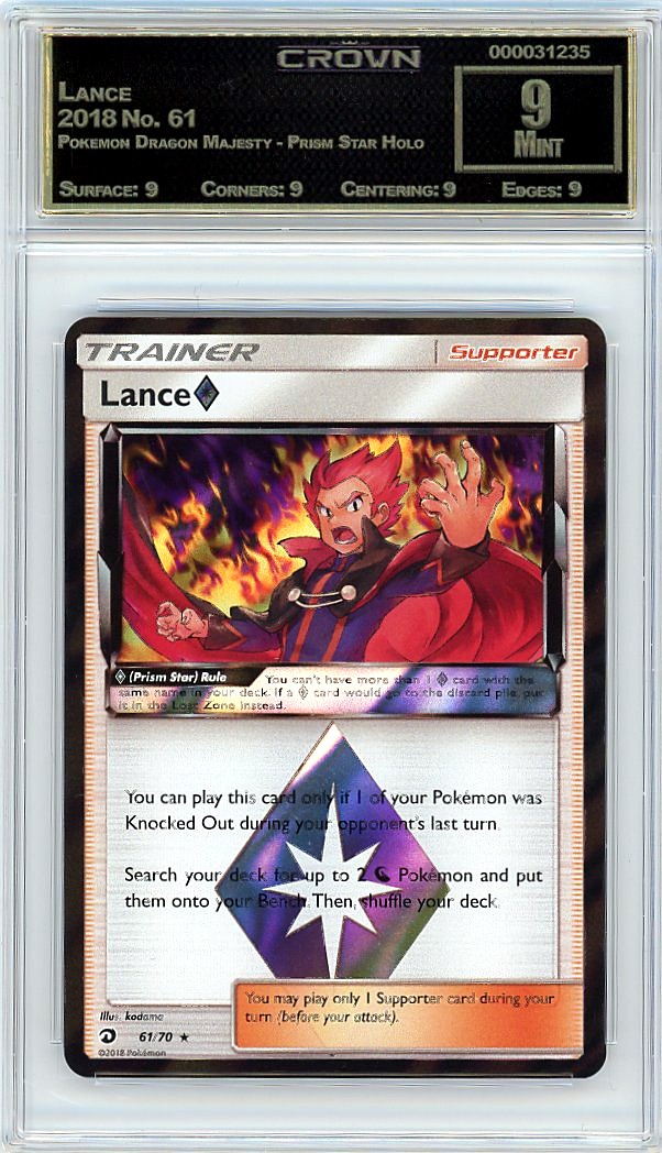 Lance