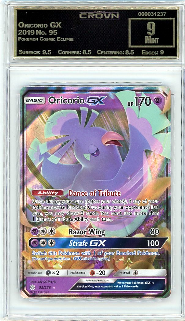 Oricorio GX