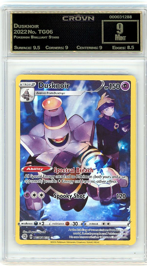 Dusknoir