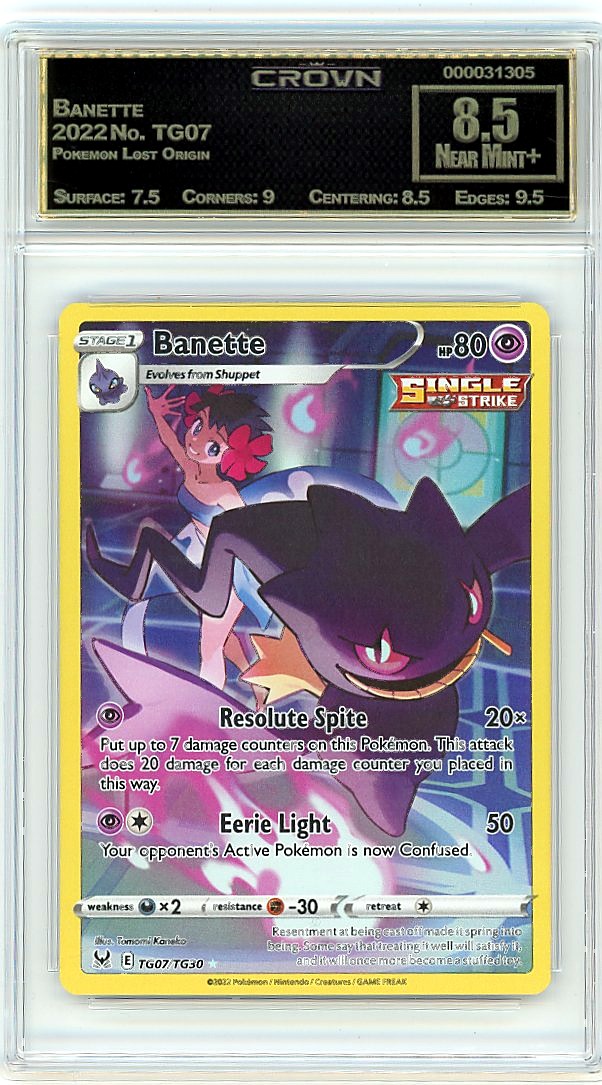 Banette