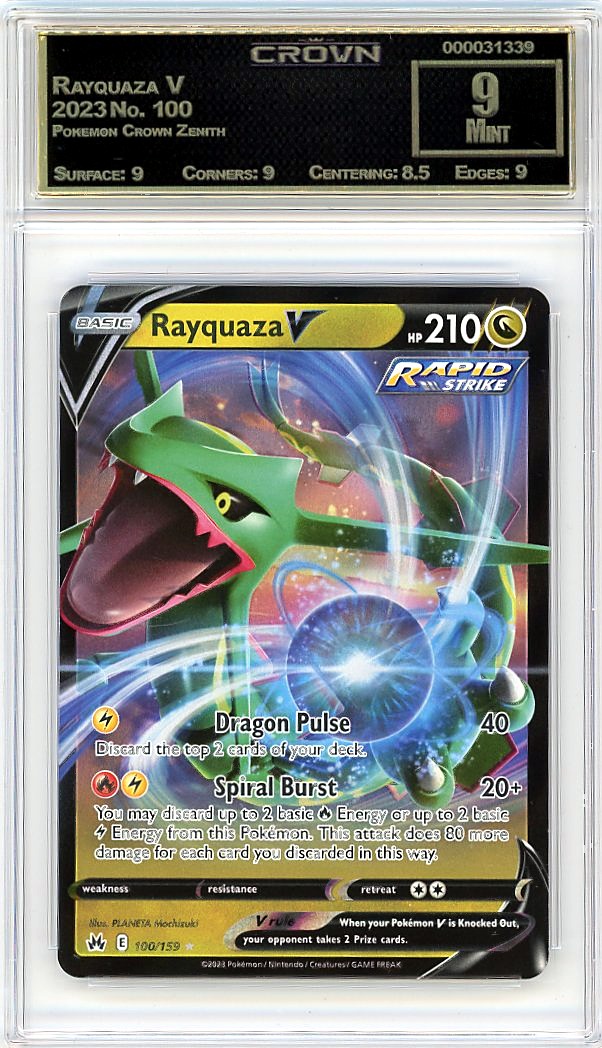 Rayquaza V