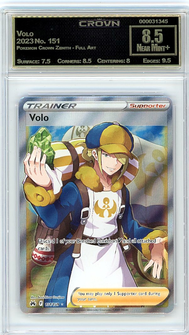 Volo