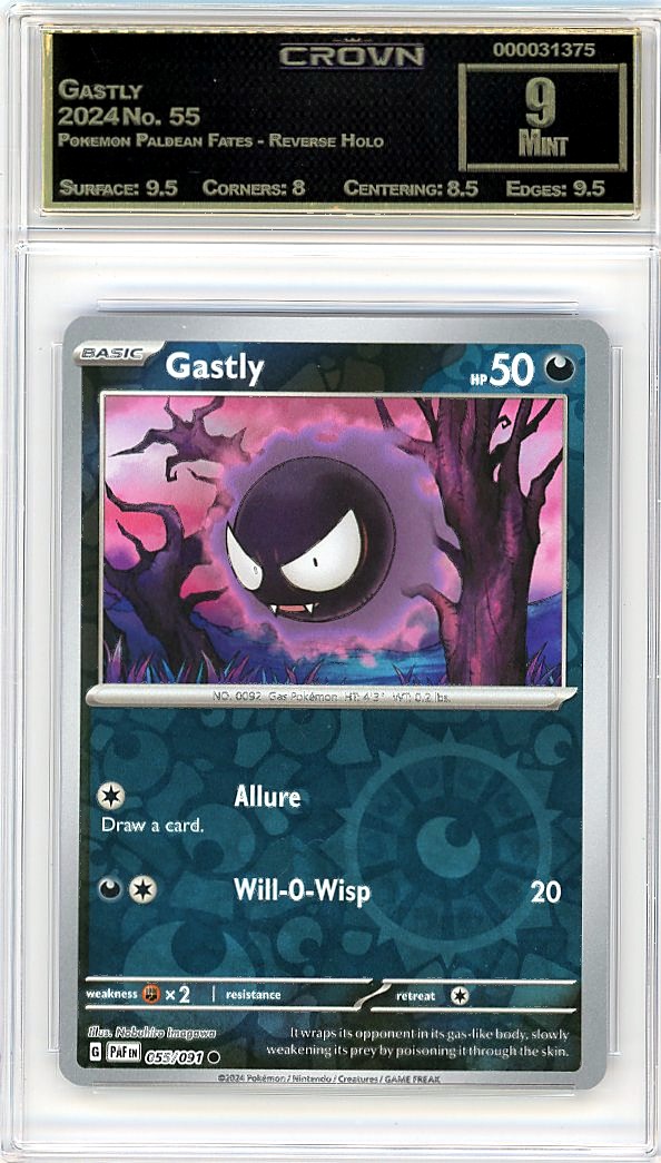 Gastly