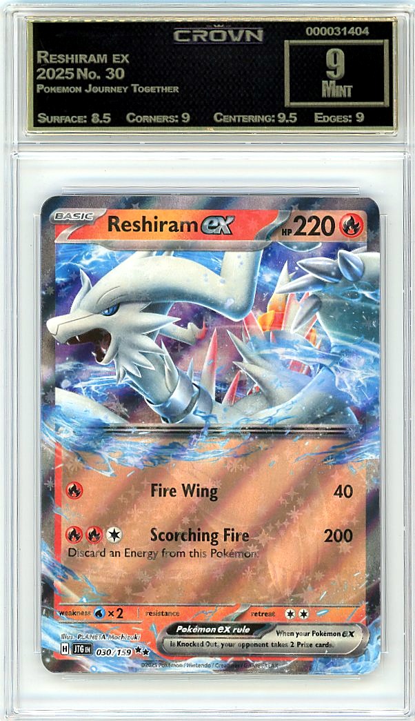 Reshiram ex