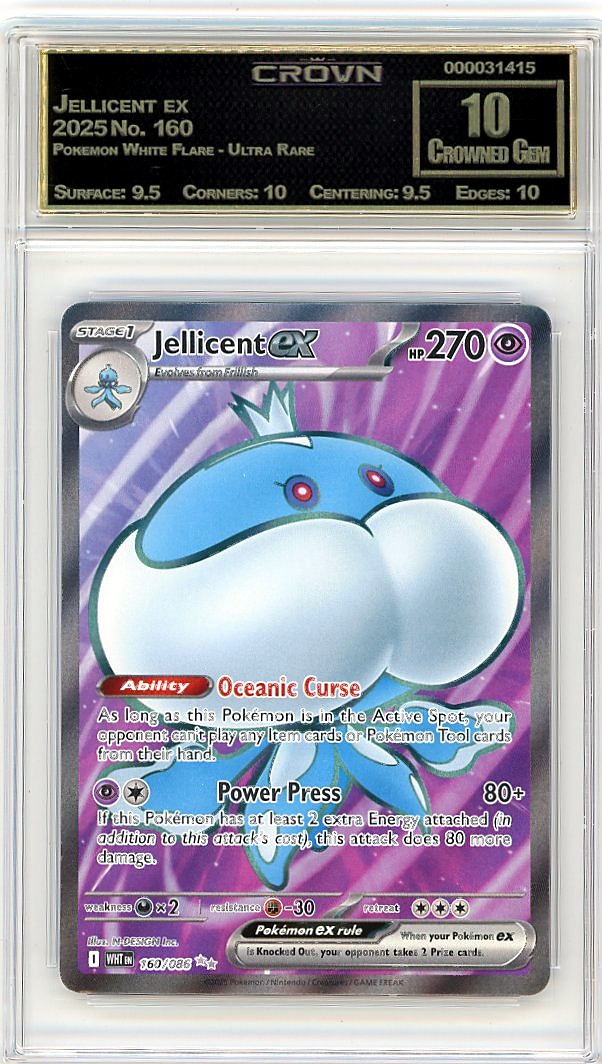 Jellicent ex