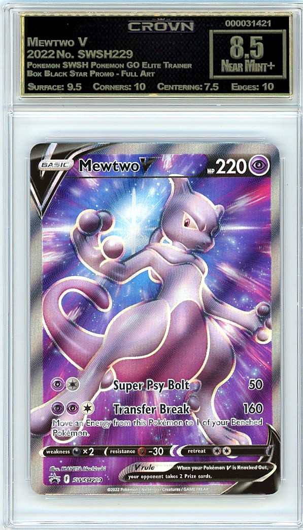 Mewtwo V