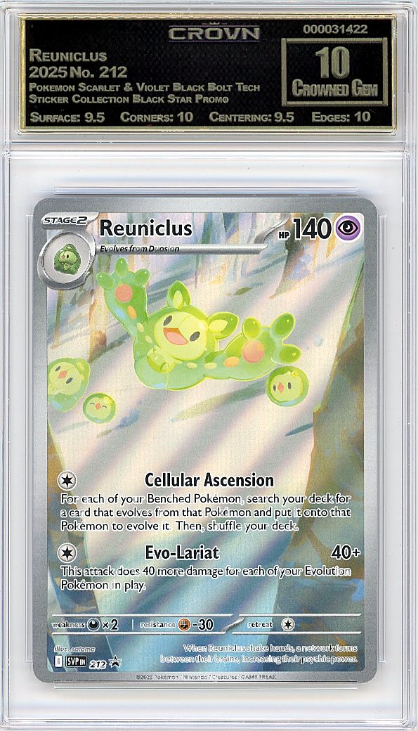 Reuniclus