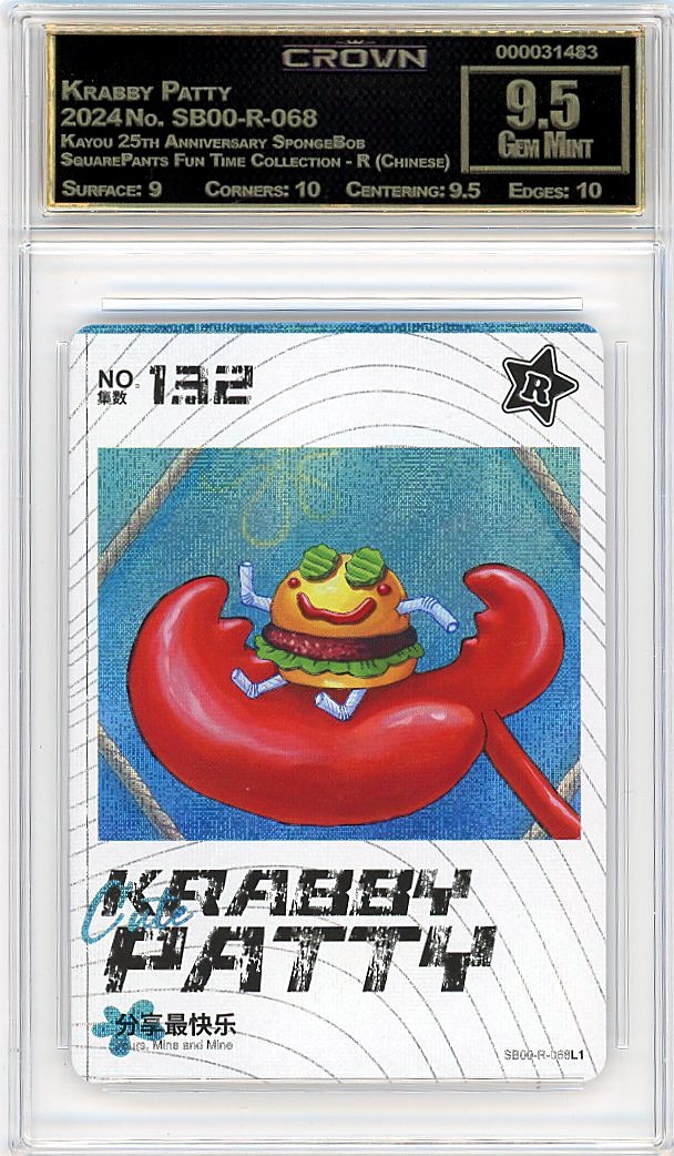 Krabby Patty