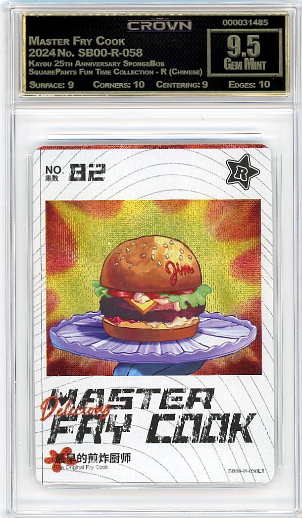 Master Fry Cook