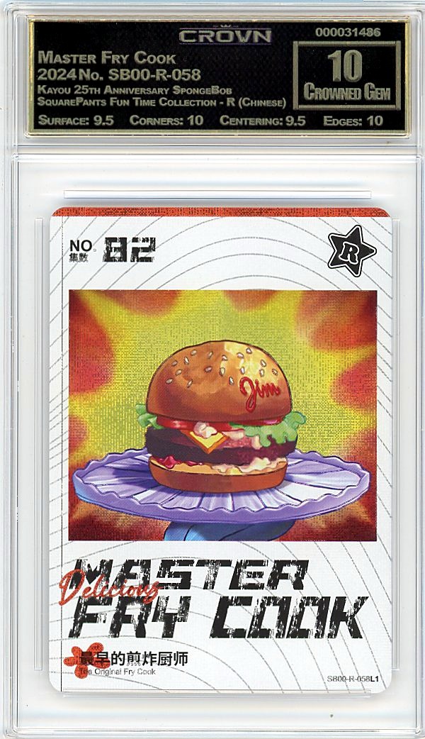Master Fry Cook