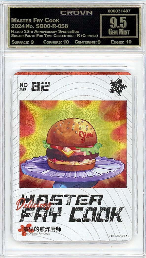 Master Fry Cook