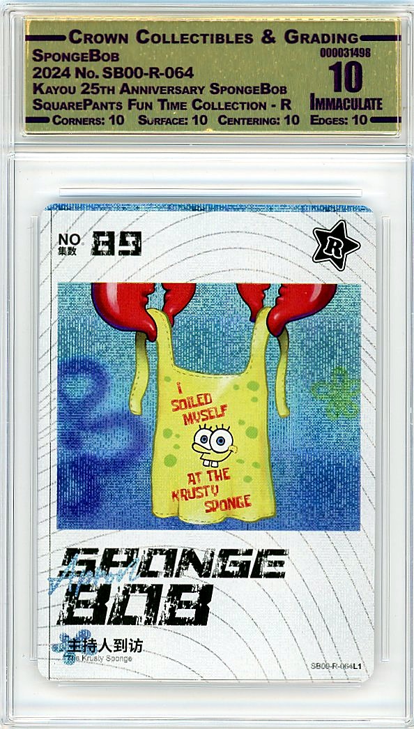 SpongeBob