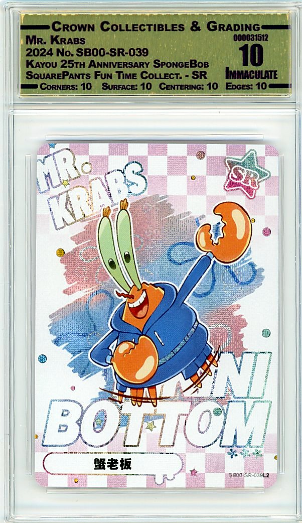 Mr. Krabs
