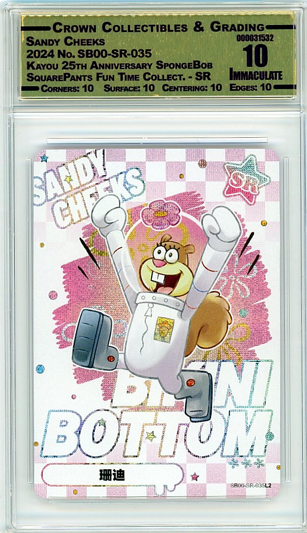 Sandy Cheeks