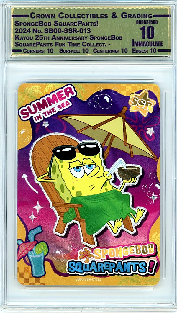 SpongeBob SquarePants!