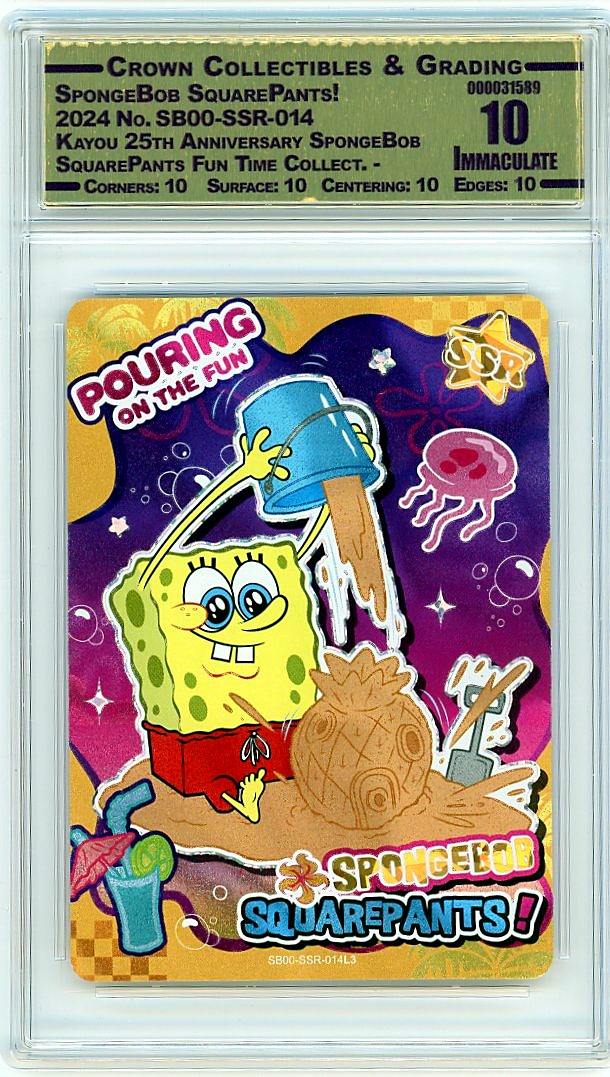 SpongeBob SquarePants!