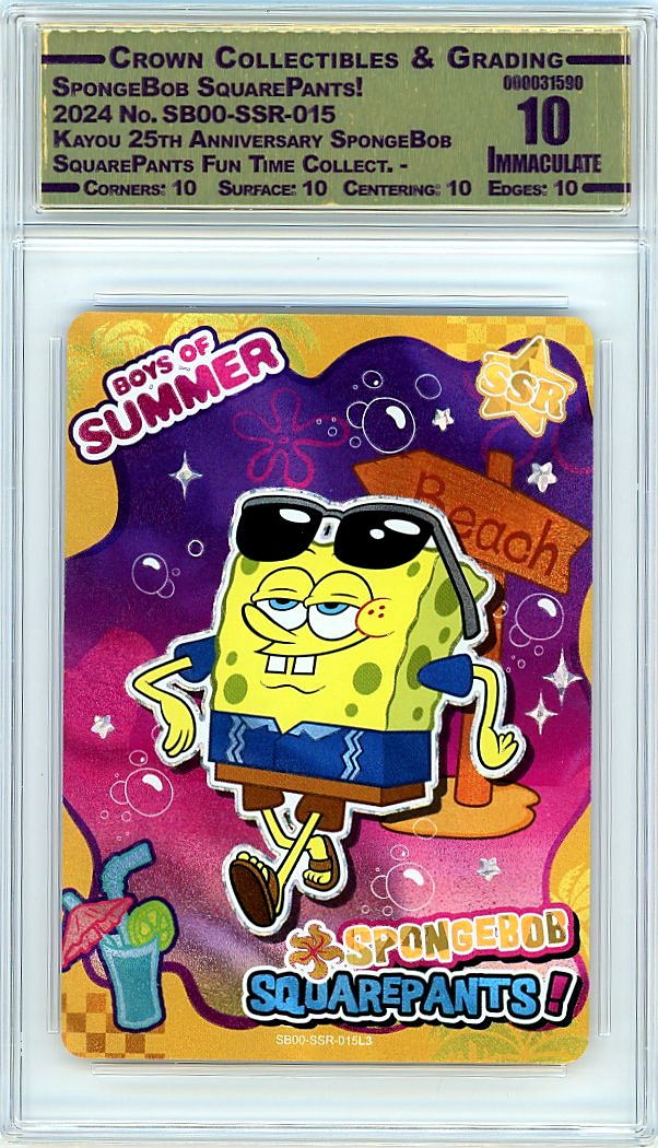 SpongeBob SquarePants!