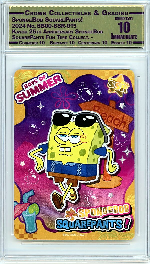 SpongeBob SquarePants!