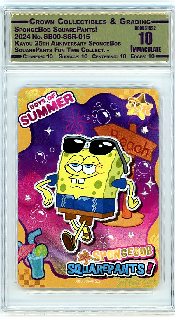 SpongeBob SquarePants!