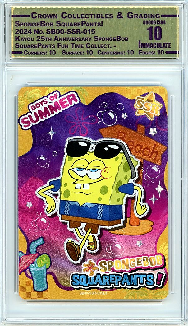 SpongeBob SquarePants!