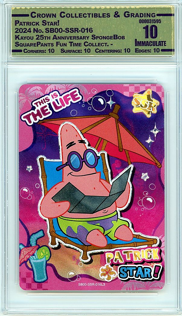 Patrick Star!