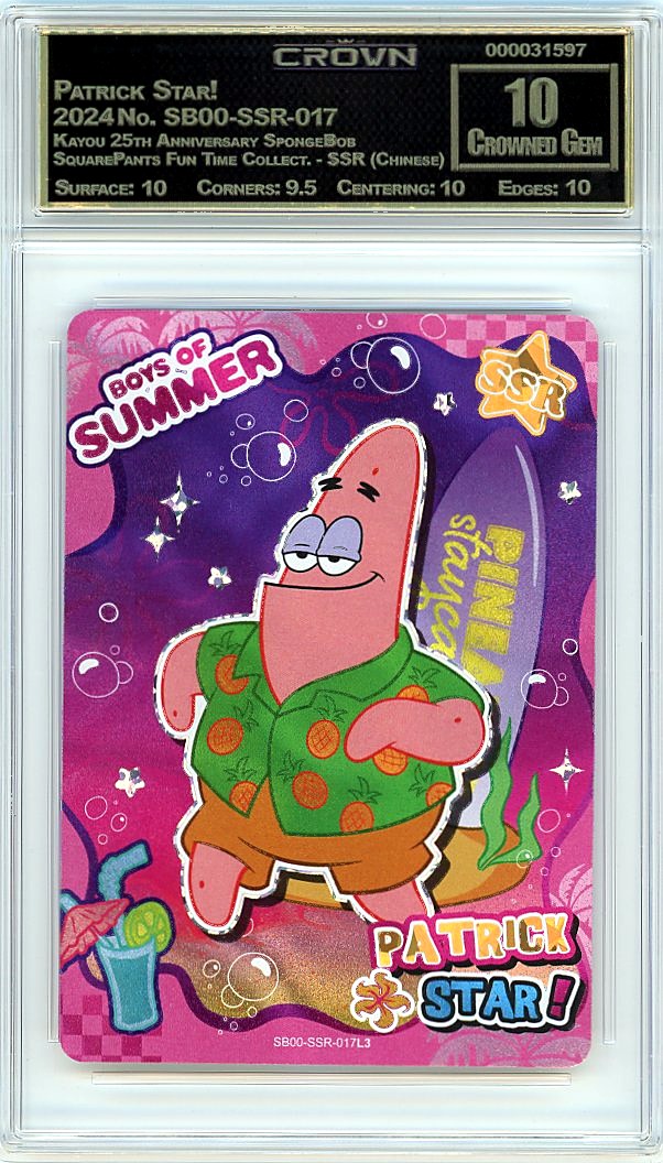 Patrick Star!