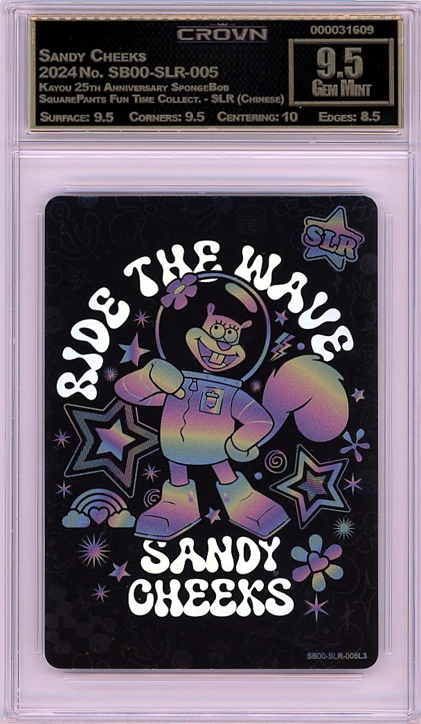 Sandy Cheeks