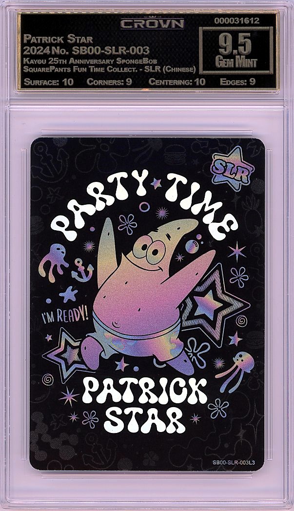 Patrick Star