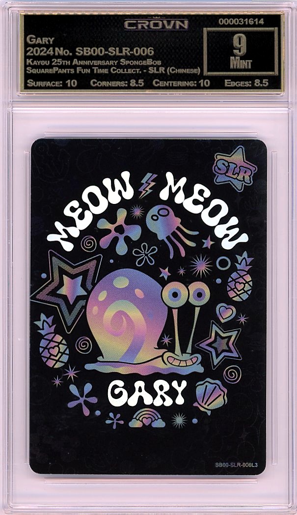 Gary
