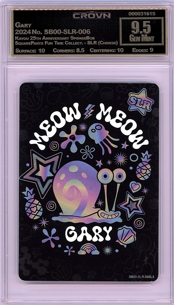 Gary