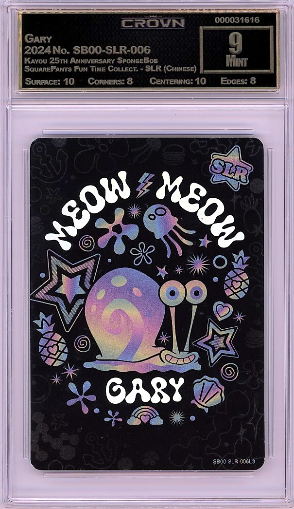 Gary