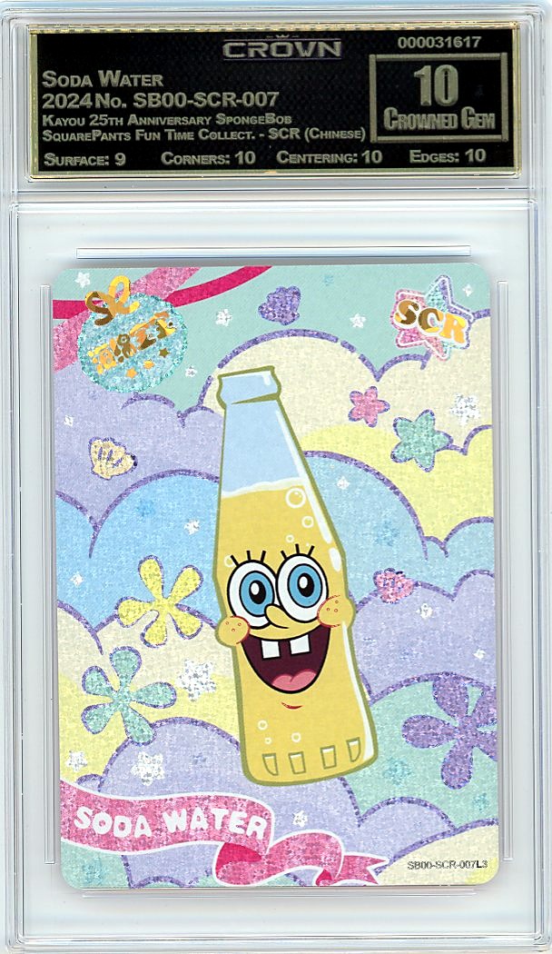 Soda Water