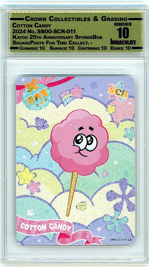 Cotton Candy