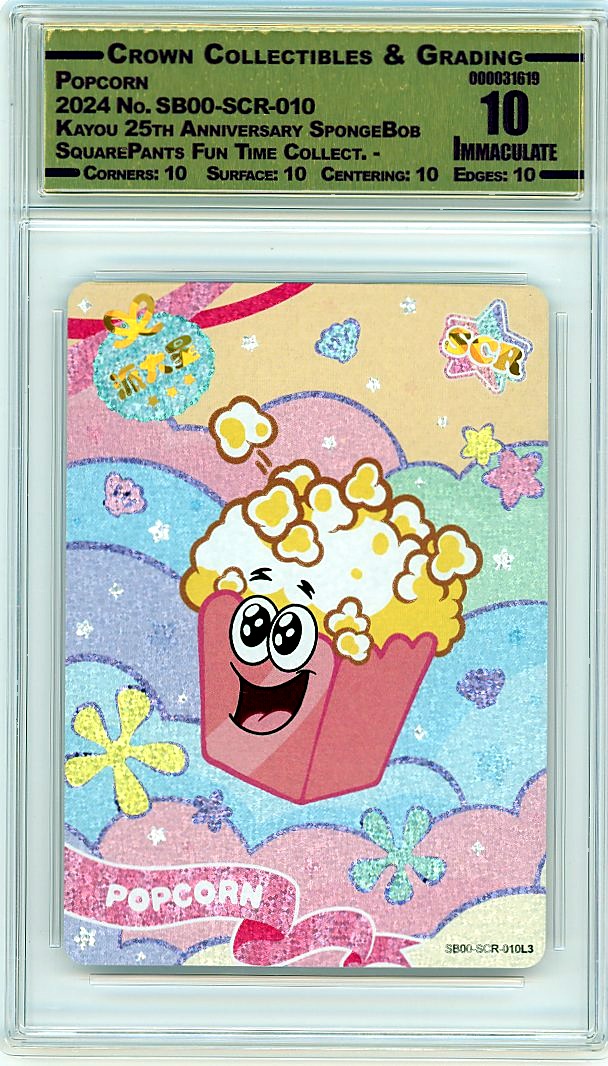 Popcorn