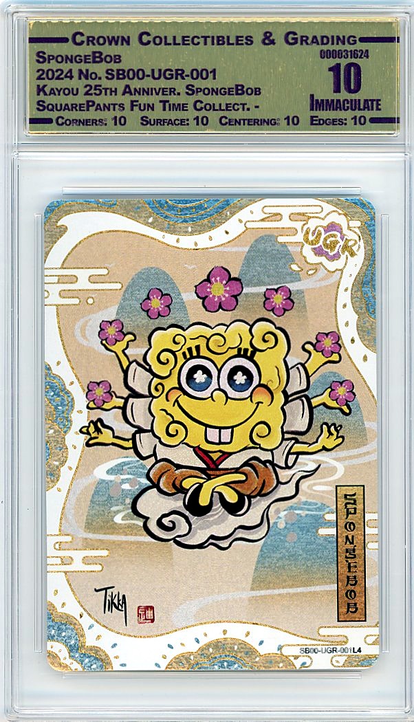 SpongeBob