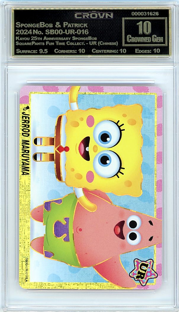 SpongeBob & Patrick