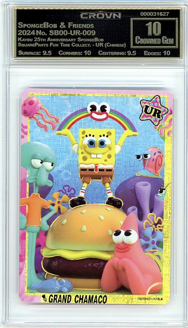 SpongeBob & Friends