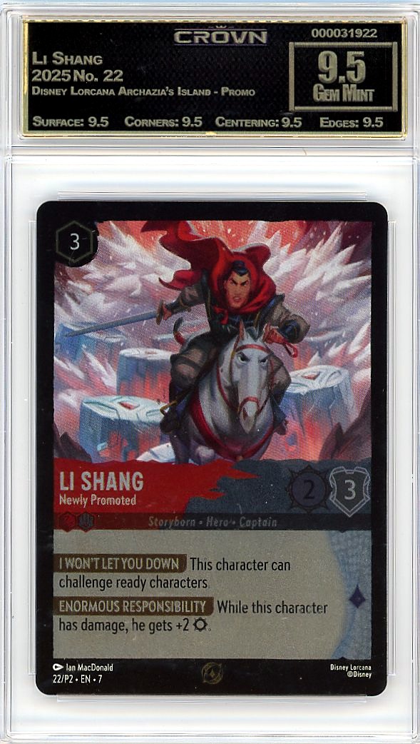 Li Shang
