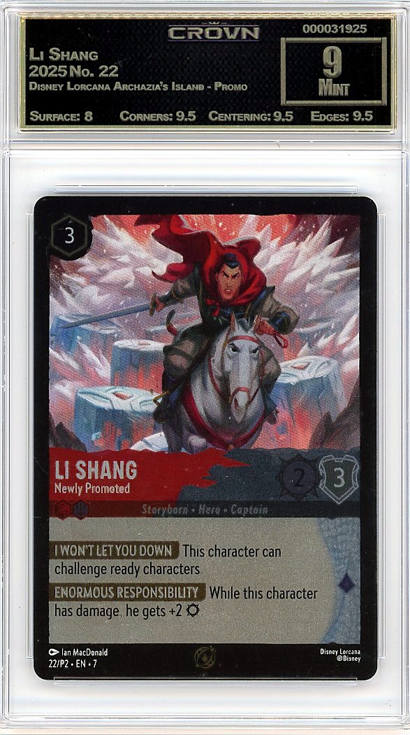 Li Shang