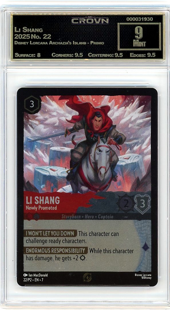 Li Shang